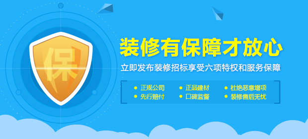 广告