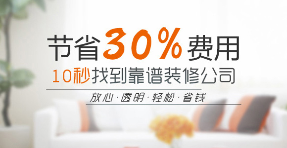 广告
